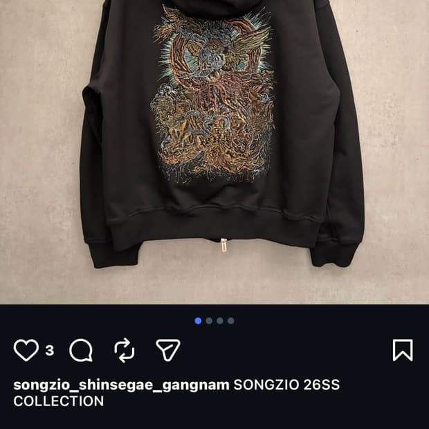 송지오 아크엔젤 엠브로이드 집업