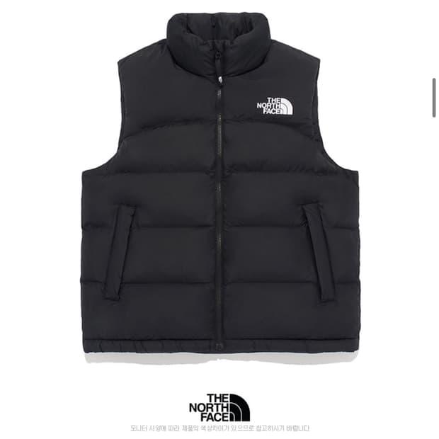 노스페이스 뉴퍼피 온볼 베스트 패딩조끼 85(XS)