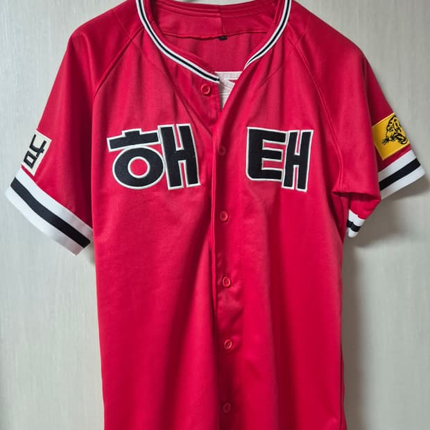 해태 타이거즈 올드유니폼 이강철 M 야구 유니폼 야구복