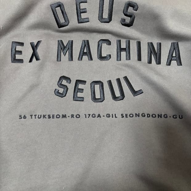 민트급) 데우스 엑스 마키나 서울 후드집업 차콜