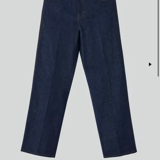 (S) 렉토 24FW 빈센트 스트레이트 데님 팬츠