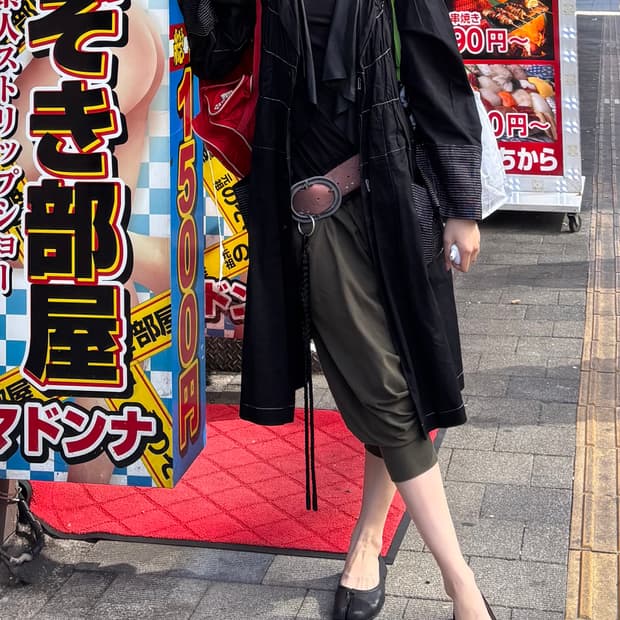 꼼데가르송 트리콧 코트