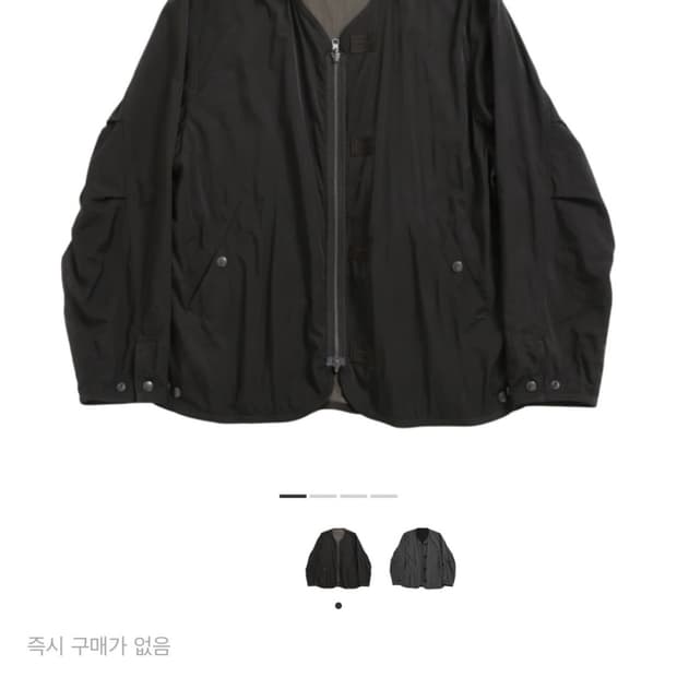 해칭룸 라이닝 자켓 블랙/챠콜 3사이즈