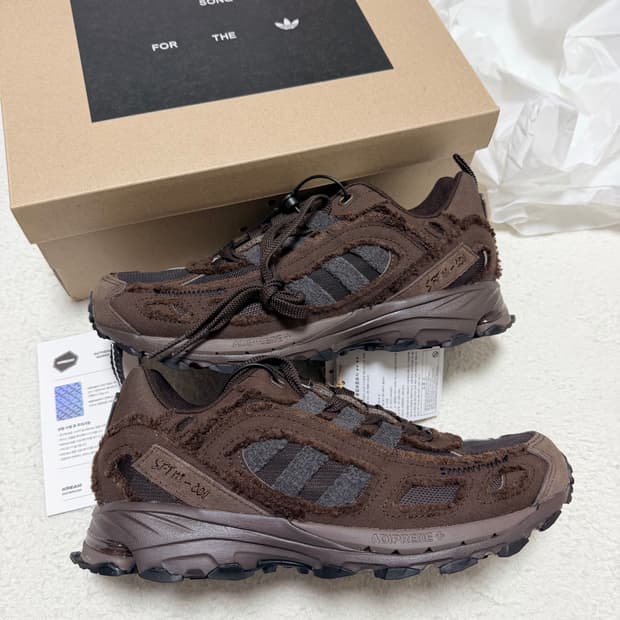 아디다스 x 송 포더 뮤트 쉐도우터프 브라운 265 새상품