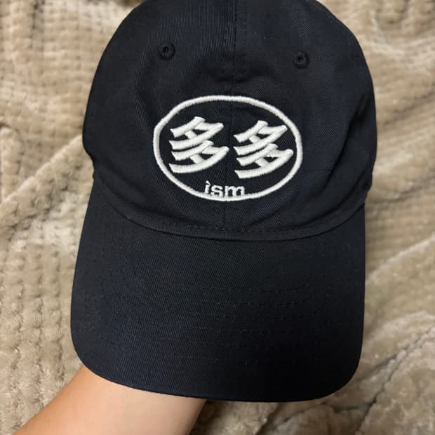 다다이즘 초판 볼캡