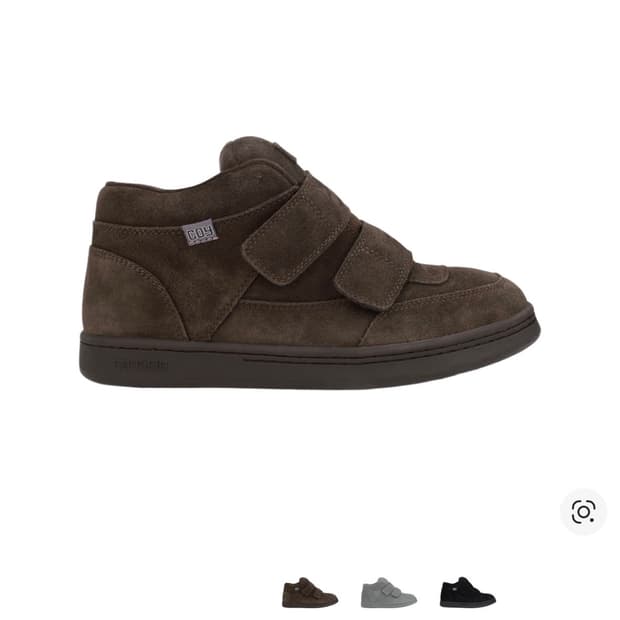 (240) 코이세이오 코이 범블 스니커즈 브라운