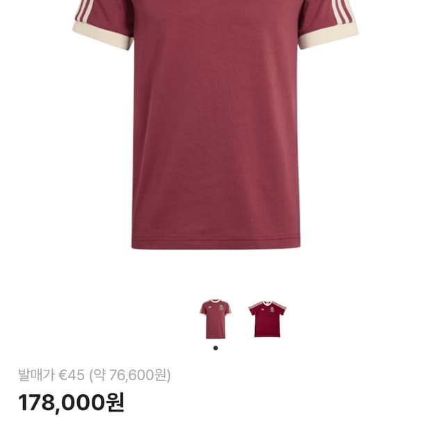 아디다스 멕시코 아디컬러 3S 티셔츠 노블 마룬