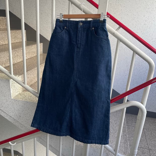 denim long skirt