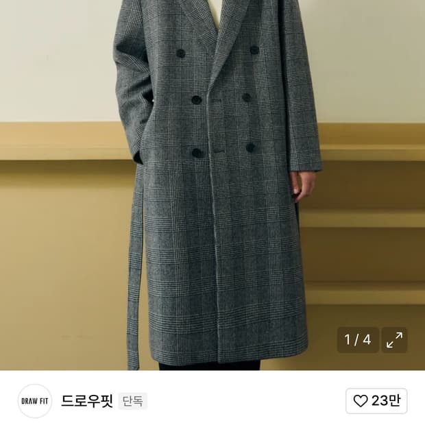 드로우핏 겨울 더블 코트 글렌체크 XL