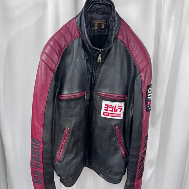 Vintage leather jacket