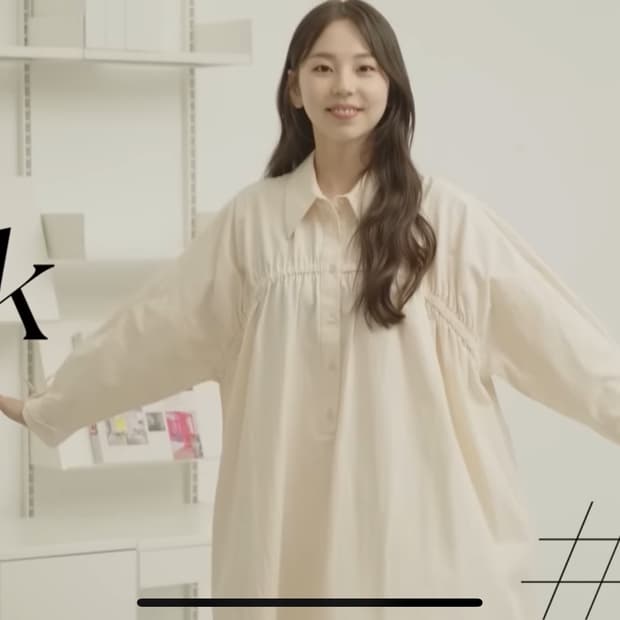 zara 셔링셔츠원피스 (안소희 착용)