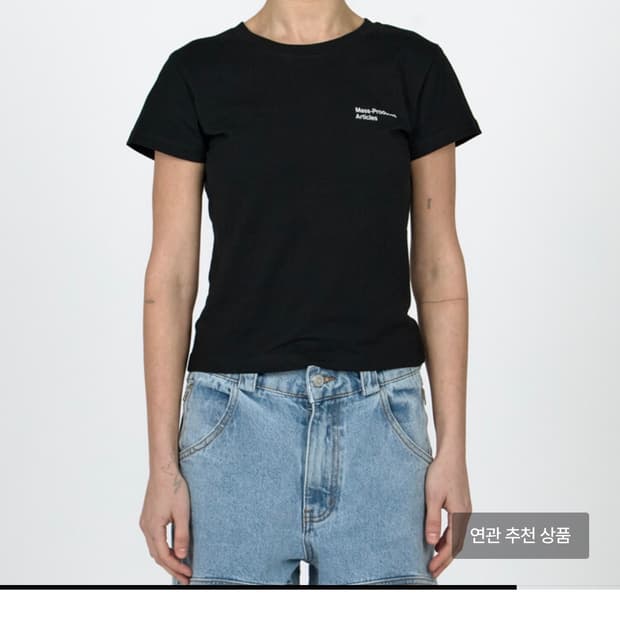 플라스틱프로덕트 MPa T-shirt women black