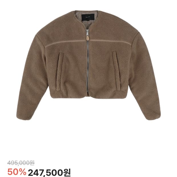 엔타이어스튜디오 플러피 위트 S