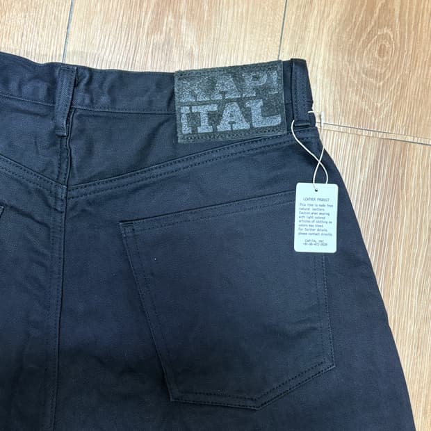 캐피탈  클럽 배기 팬츠