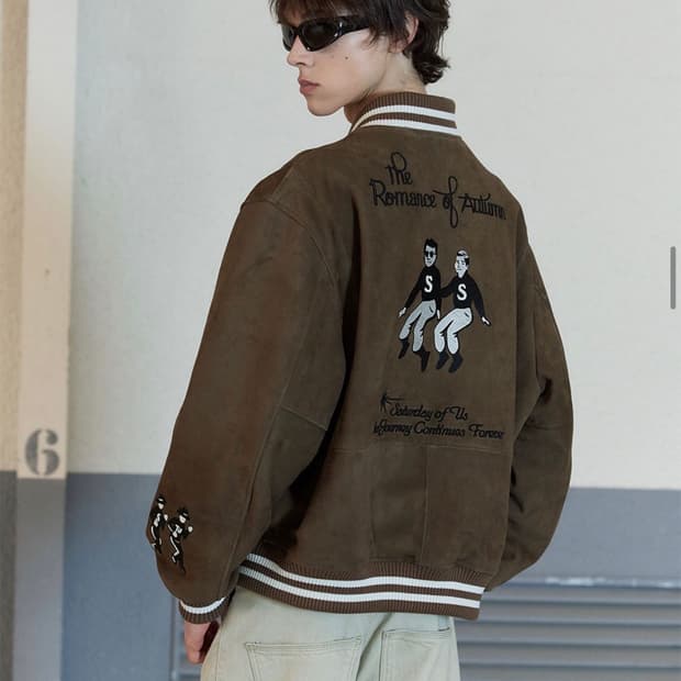 STU 스웨이드 바시티 브라운 M 자켓