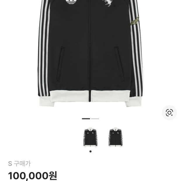 아디다스 오리지널스 유벤투스 FC 트랙 자켓 블랙 - US 사이즈