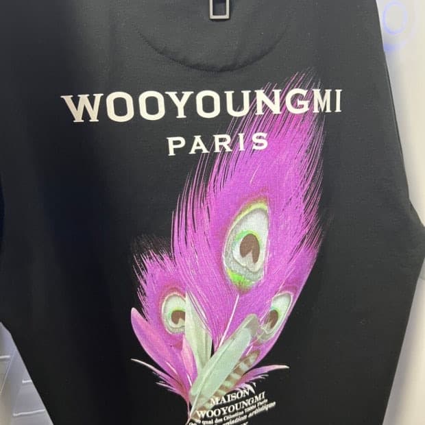 우영미 깃털 48
