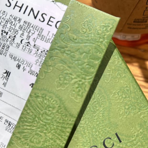 구찌 와이드링 인터로킹 G실버