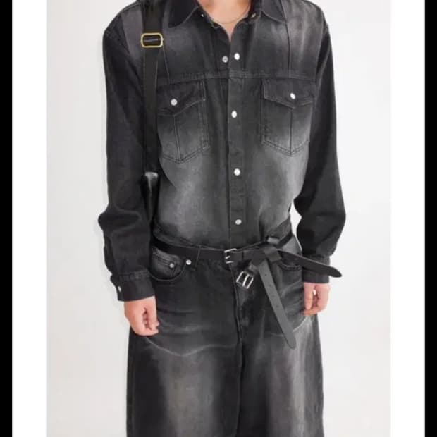 뉴치프시크 셋업