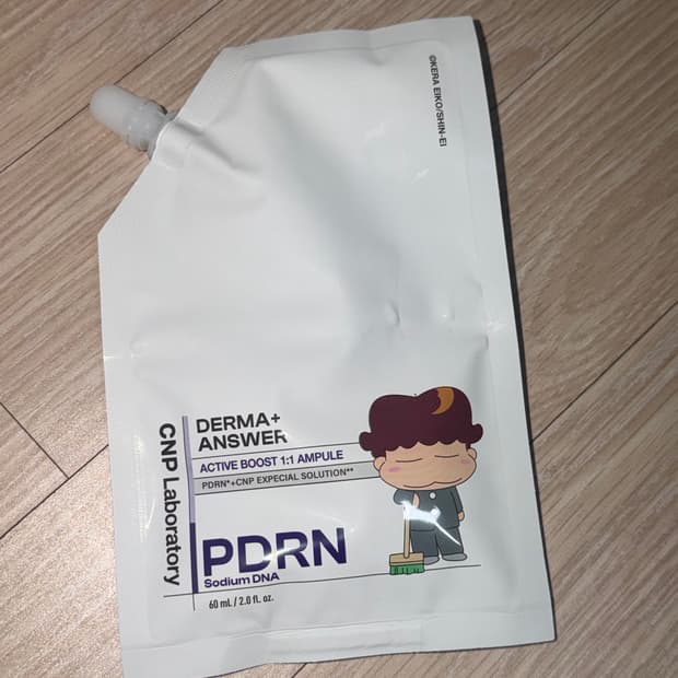 차앤박 더마앤서 액티브 부스트 PDRN 앰플 리필
