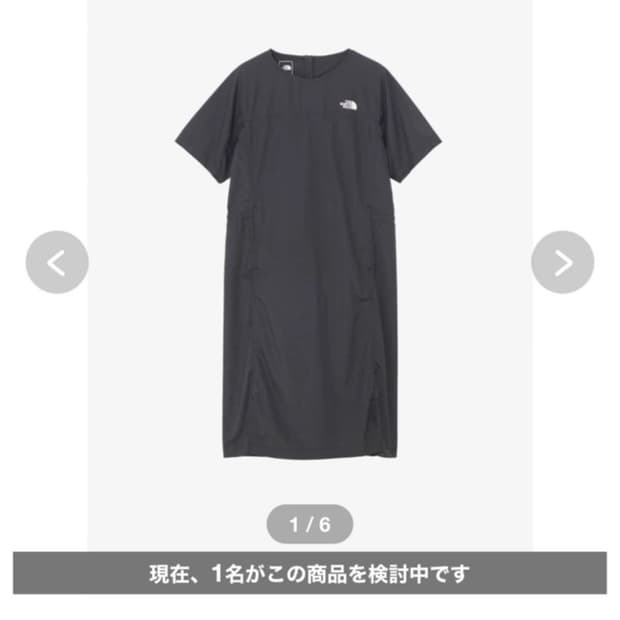 노스페이스 비닐 원피스 XL