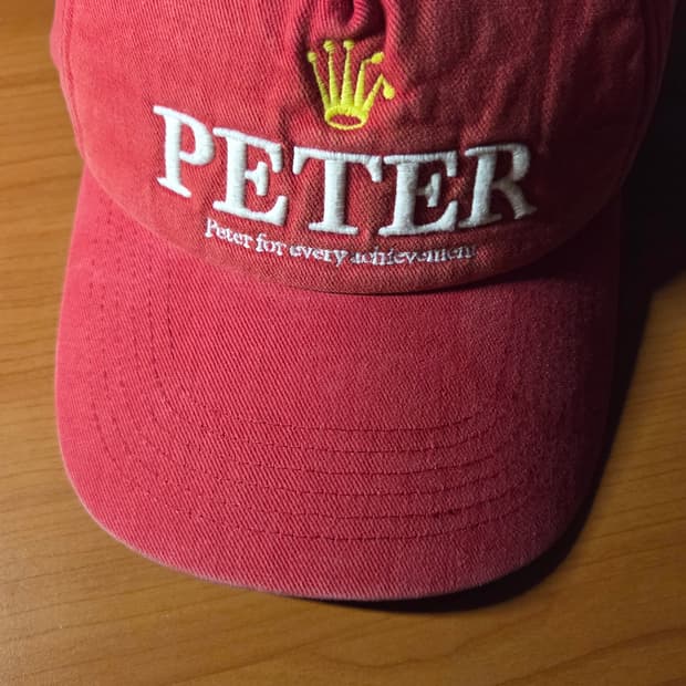 마이네임이즈피터 모자 레드