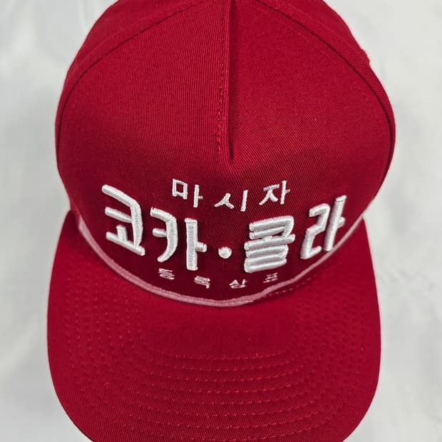 뉴에라코카콜라스냅백