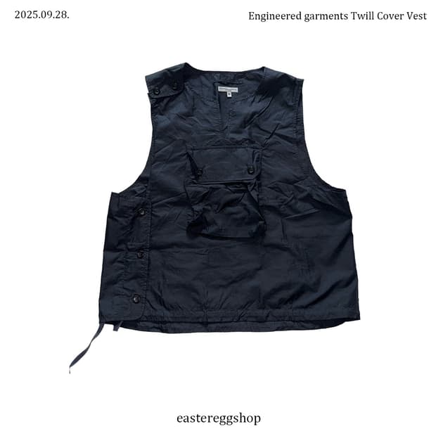 Engineered garments Twill Cover Vest