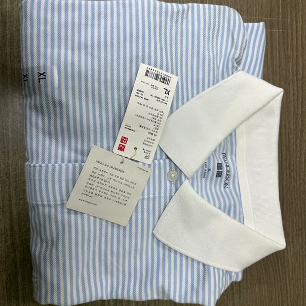 유니클로 JW앤더슨 드라이피케 스트라이프 폴로셔츠 블루 XL 사이즈