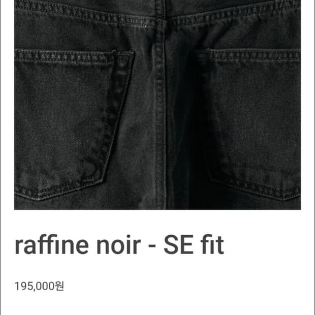 mudule mer se fit 30