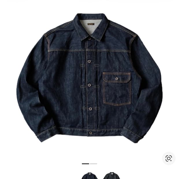 캐피탈 14온즈 데님 1st 원 워시 자켓 인디고 5사이즈