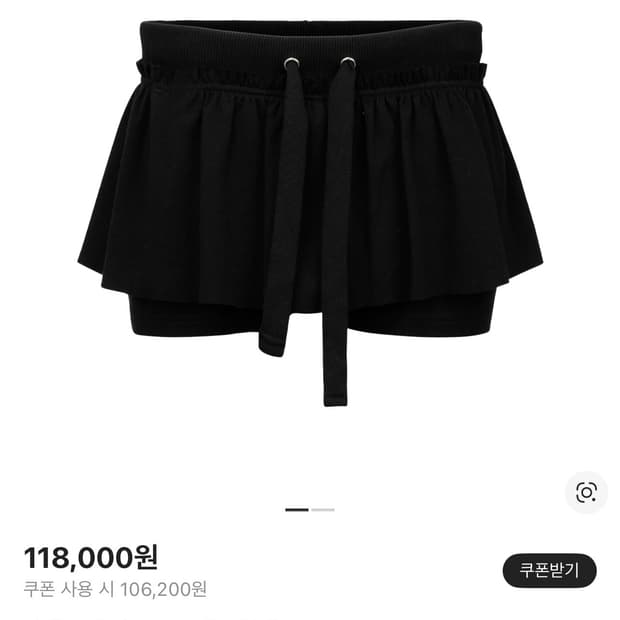 나체 우먼 러플 쇼트 팬츠 블랙 0사이즈