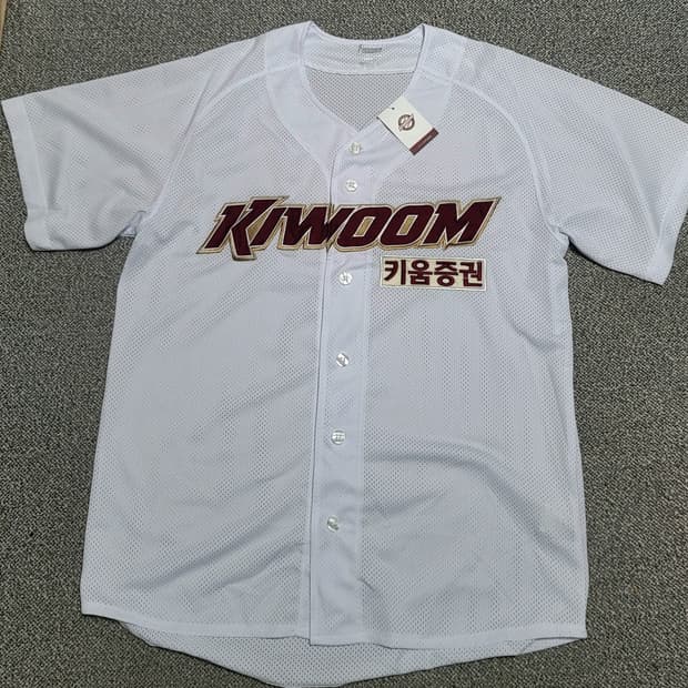 키움 히어로즈 홈 유니폼 105 사이즈  새상품