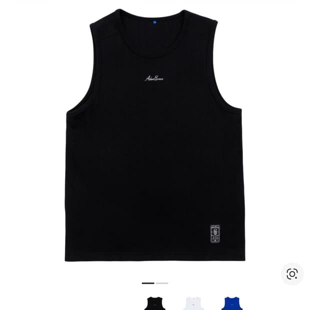 아더에러 펠로 슬리브리스 느와르 A3