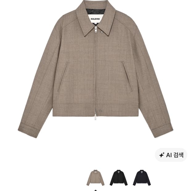 알렌느 3D 울 체크 숏 자켓 베이지