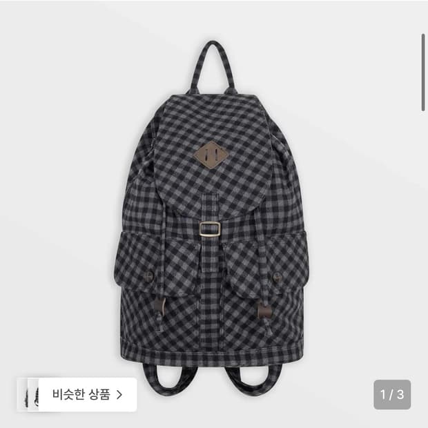 사파리스팟 체크 백팩 journey check backpack