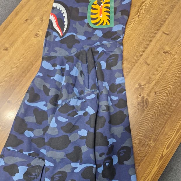 베이프 타이거 후드