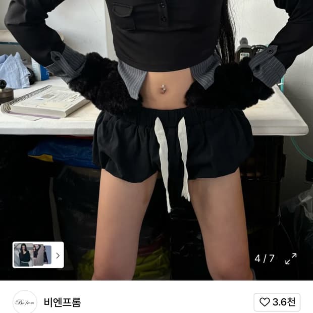 LAYERED SHIRT SLEEVE [BlACK] 비앤프롬