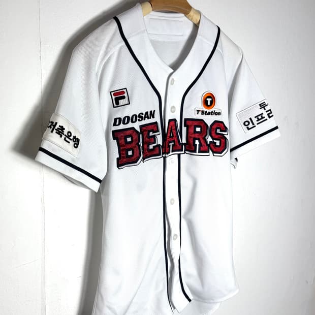 두산베어스 정수빈 두산유니폼 두산베어스유니폼