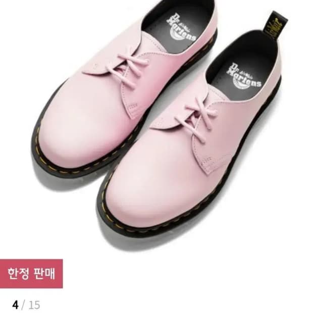 닥터마틴 1461 아이스드 페일 핑크 스무스 230