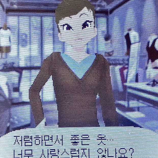 3개 결제 ˚₊‧꒰ა ☆ ໒꒱ ‧₊˚