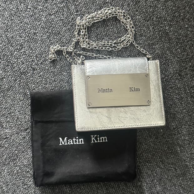 마뗑킴 실버 미니백