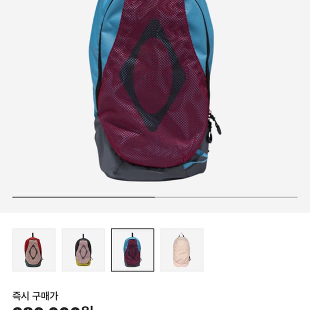 미스치프 롬버스 메쉬 백팩 버건디블루 