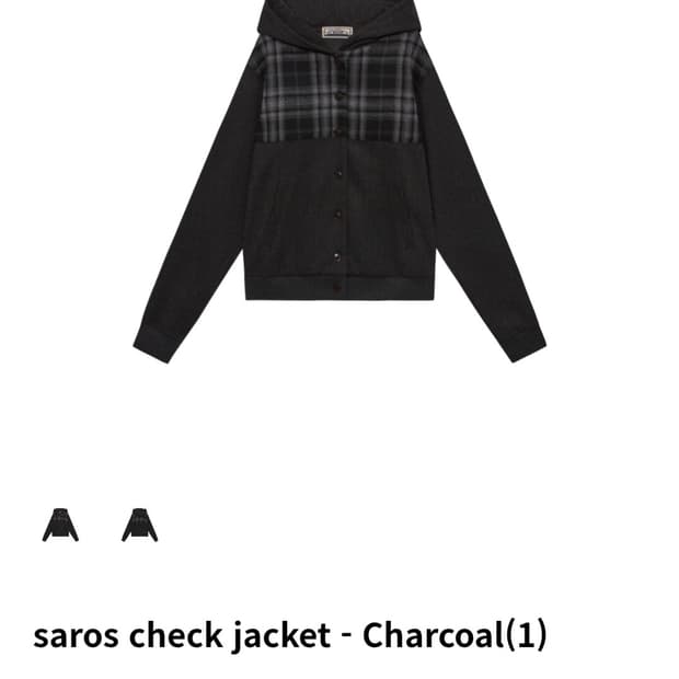 saros check jacket - Charcoal(1) 새상품