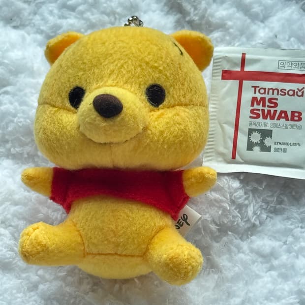 고전 디즈니 푸 키링