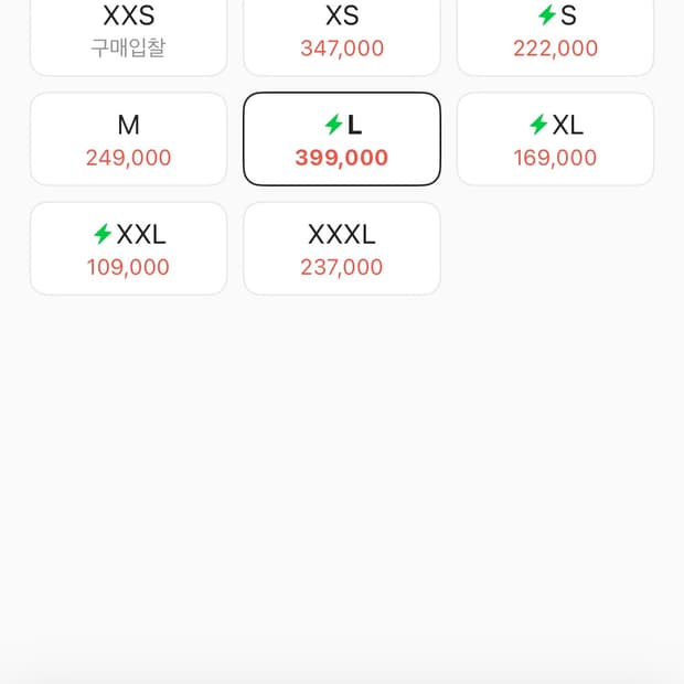 나이키 테크플리즈 