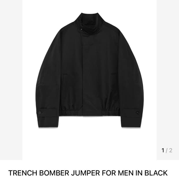 마뗑킴 트렌치 점퍼 블랙 XL