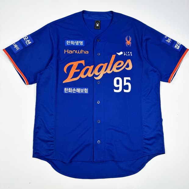 스파이더 한화 이글스 황영묵 2024 썸머 유니폼 3XL