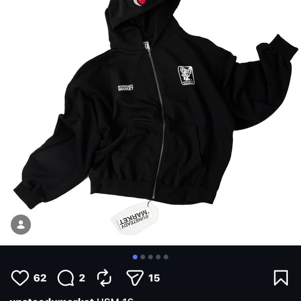 언스테디마켓 예린보보 후드집업