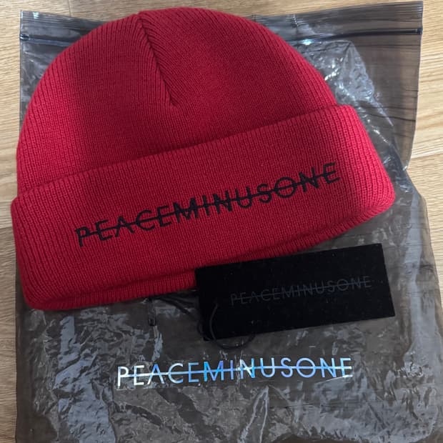 피마원 비니 레드 초판